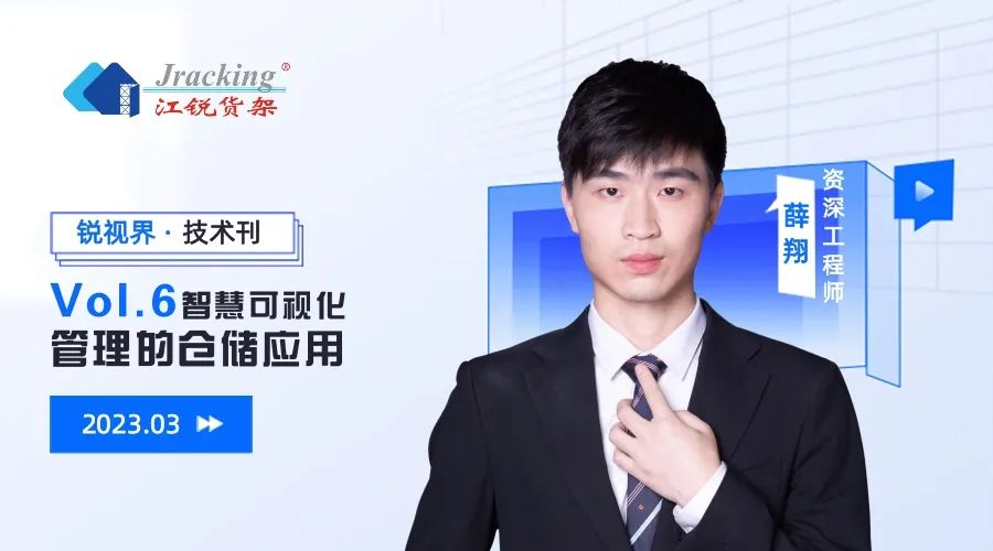 云顶集团·3118(中国)官方网站