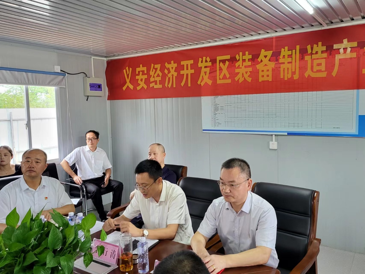 云顶集团·3118(中国)官方网站
