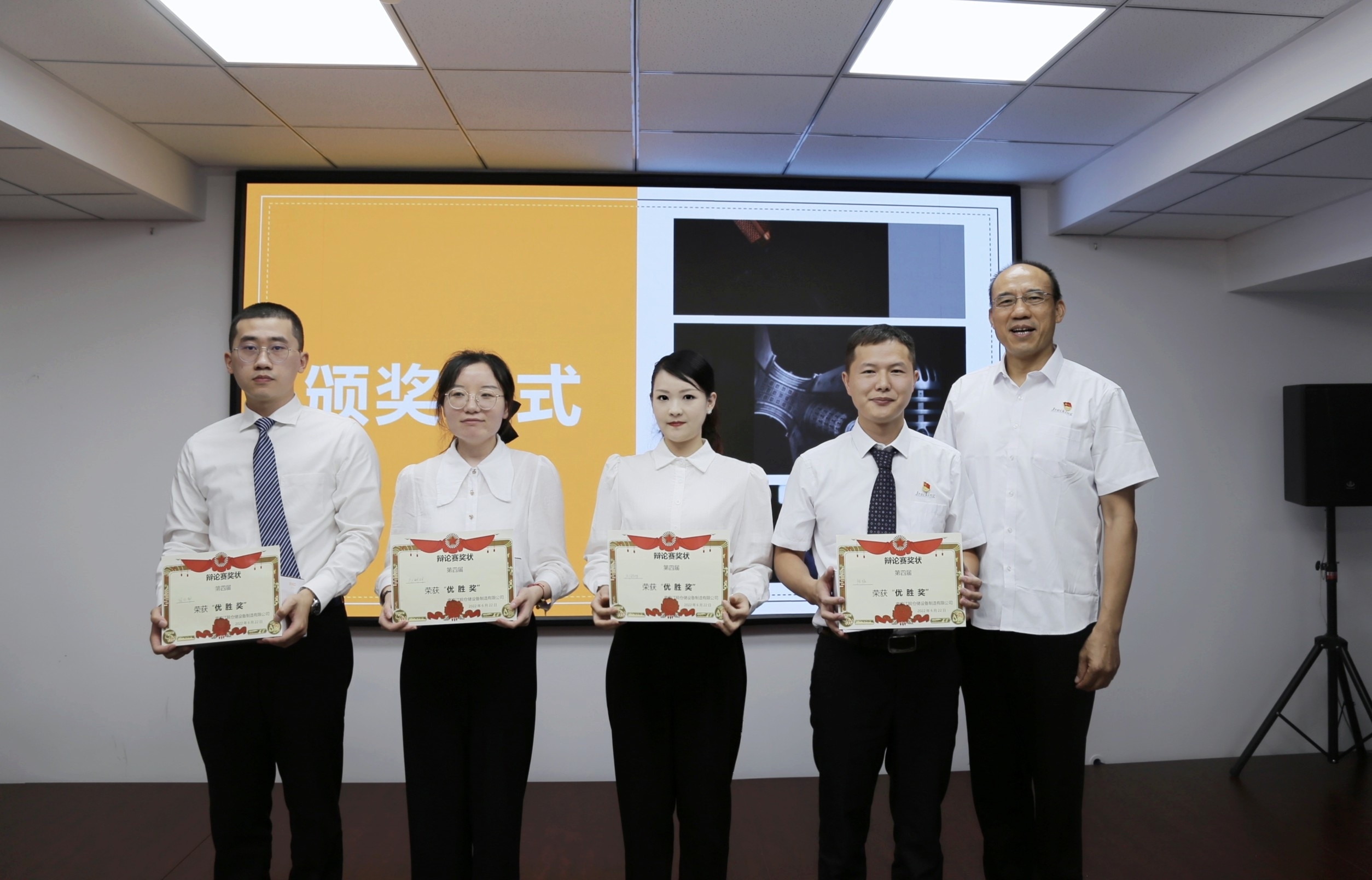 云顶集团·3118(中国)官方网站