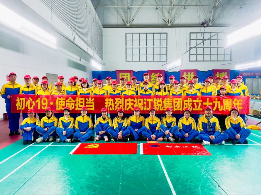 云顶集团·3118(中国)官方网站